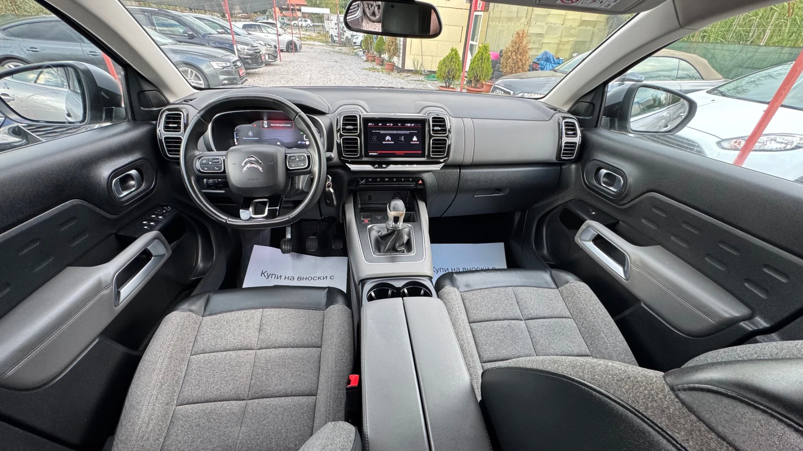 Citroen C5 Aircross C5 360 camera DISTRONIC Euro6B , снимка 16 - Автомобили и джипове - 55802444