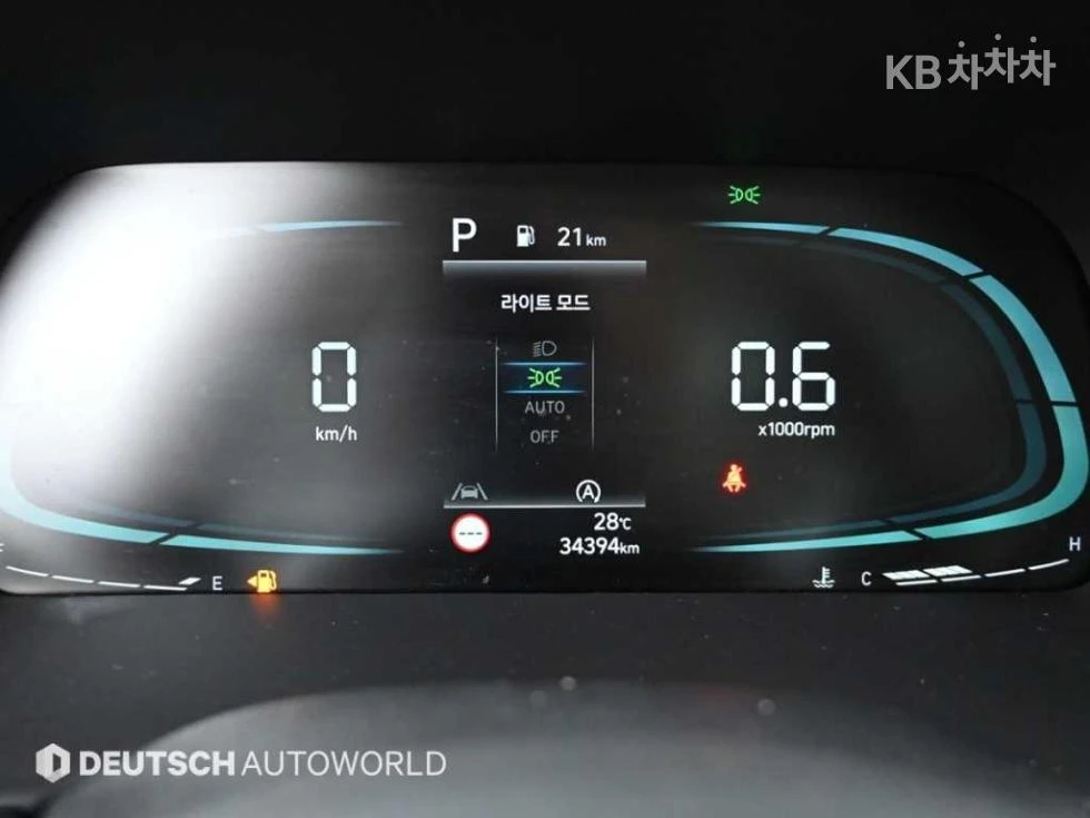 Hyundai Palisade 3.8 FIRST CLASS * ЦЕНА ДО БГ* PREMIUM LUXURY, снимка 11 - Автомобили и джипове - 56214916