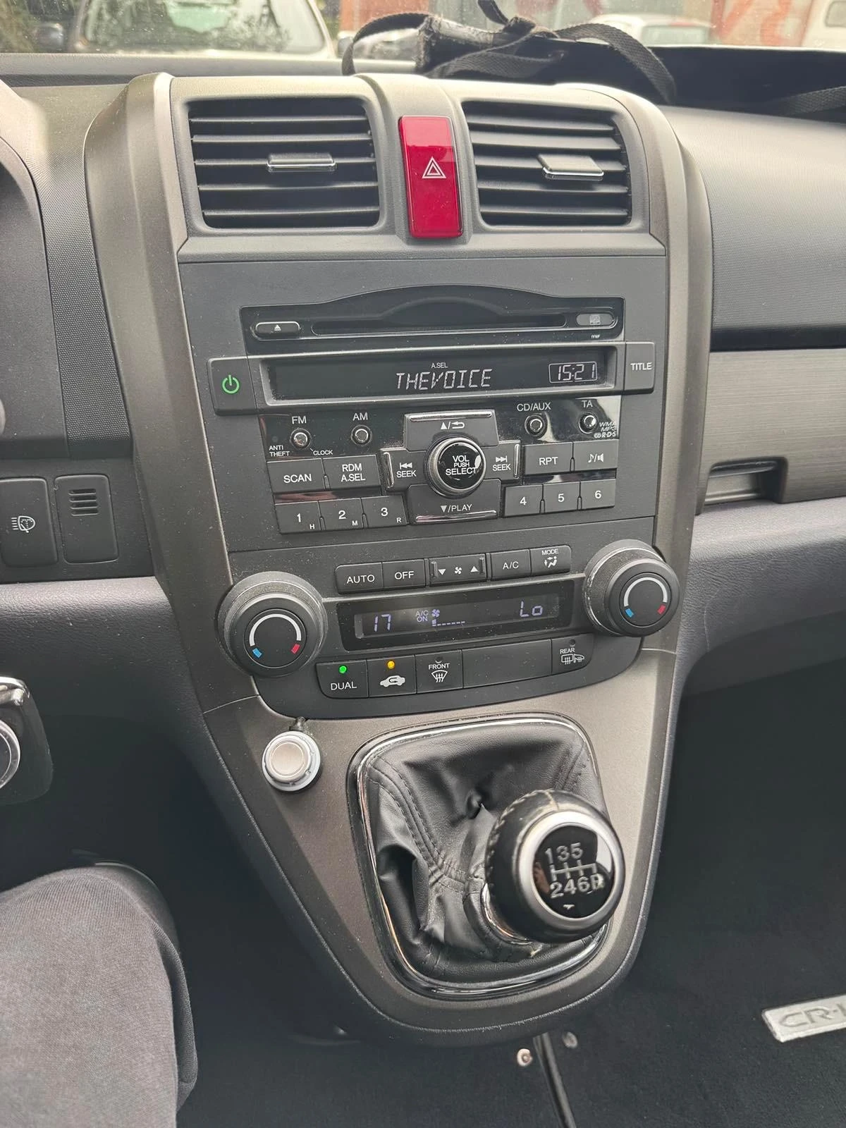 Honda Cr-v 2, 0i-150k.c/4x4/FACE LIFT/��� ���������! ! ! | Mobile.bg � ����������� 11
