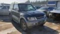 Mitsubishi Pajero 3.2 did къса база, снимка 2