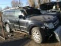 Mitsubishi Pajero 3.2d, снимка 3