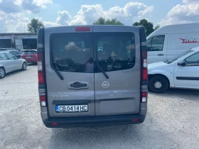 Opel Vivaro L2 H1 1.6CDTI | Mobile.bg    6