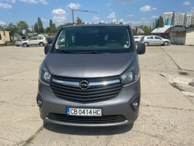     Opel Vivaro L2 H1 1.6CDTI