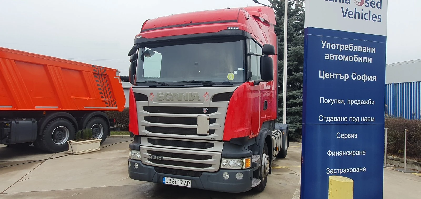 Scania R 410 LA4x2MLA - изображение 3