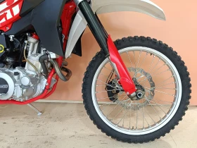 Swm RS 650 R, снимка 8