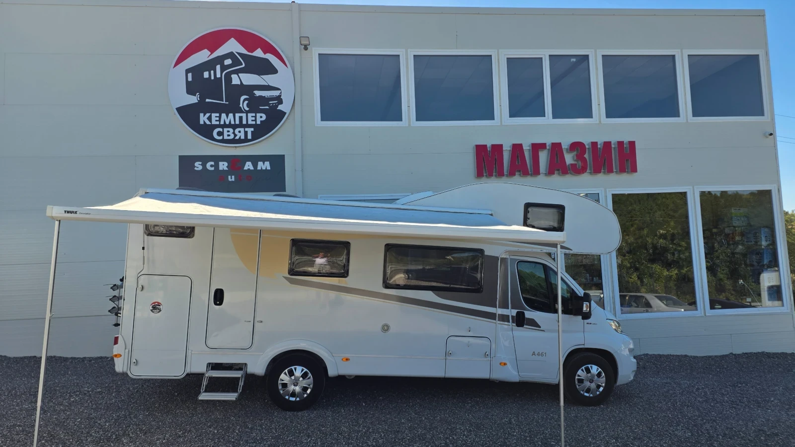������ Carado �461  | Mobile.bg � ����������� 4