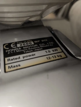 Надуваема лодка Yamaha RIB, снимка 12