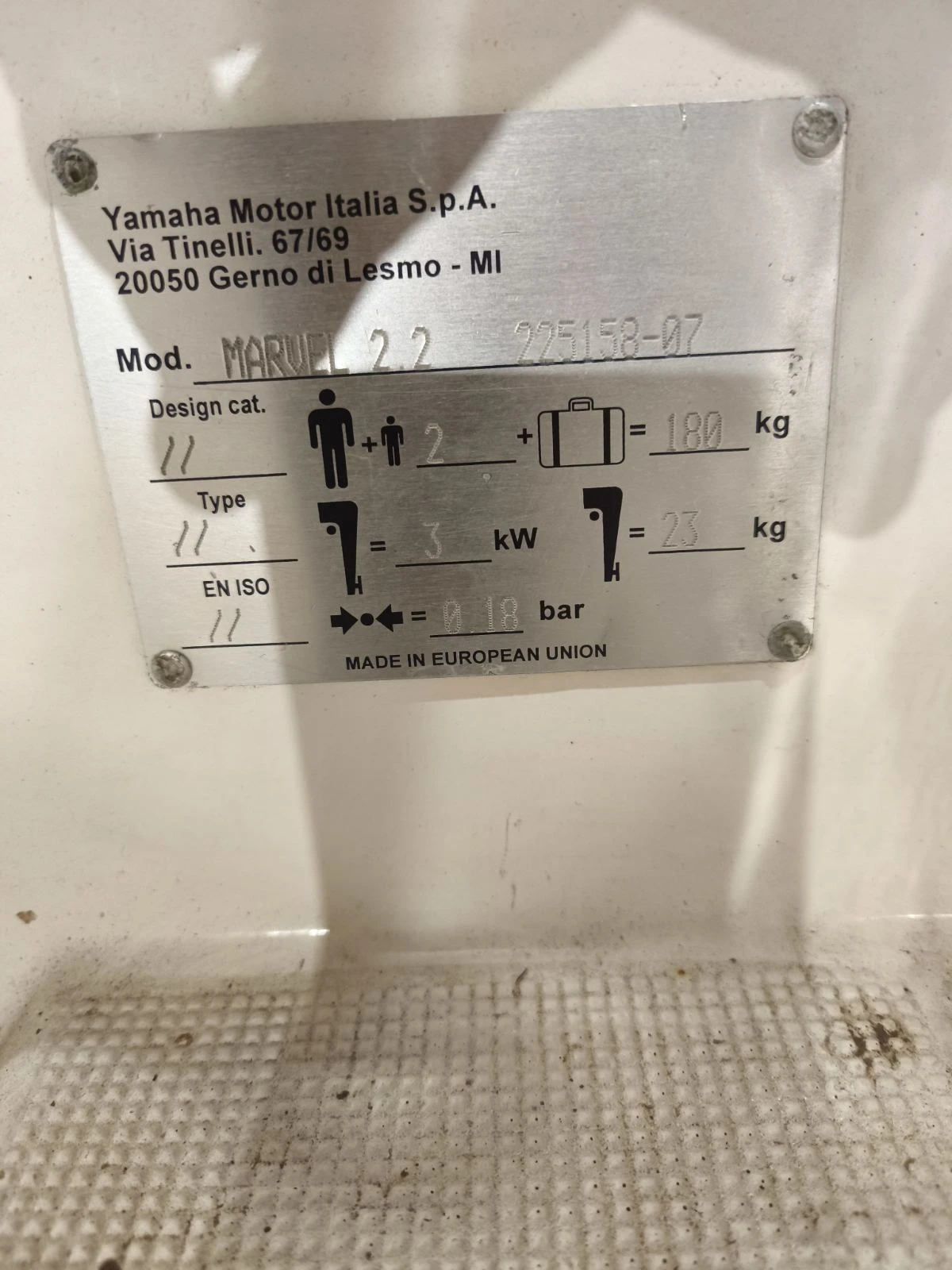 Надуваема лодка Yamaha RIB, снимка 6 - Воден транспорт - 53864106