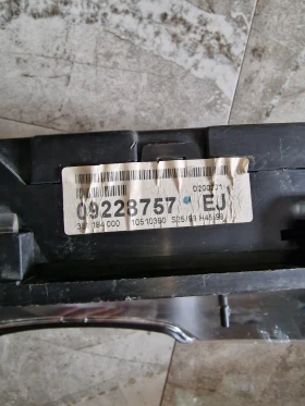 09228757 EJ километраж за OPEL ZAFIRA A 2.0 DTI, снимка 2