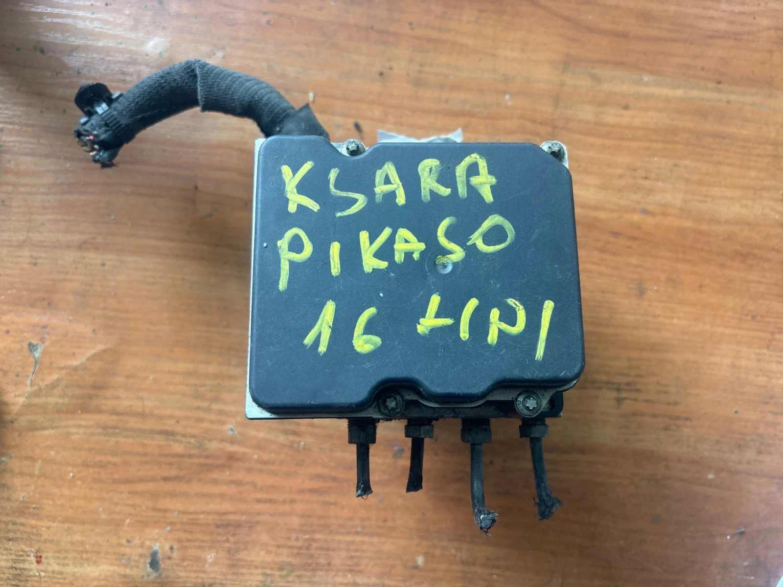 ABS  Citroen Xsara Picasso 1.6 HDI 0 265 234 060 | Mobile.bg   1