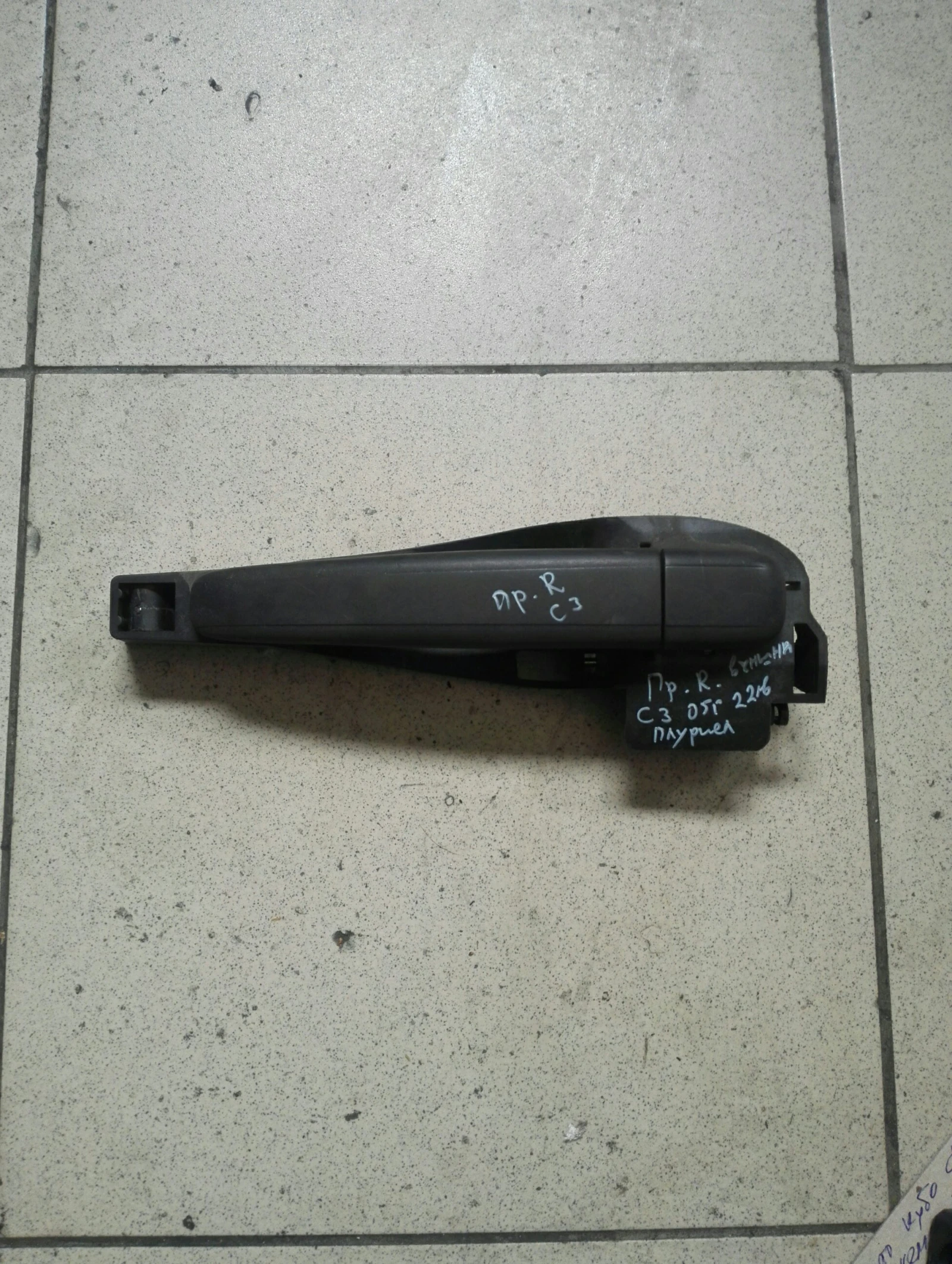 ������ ����� ������ ����� ������ ������� �3 ������� | Mobile.bg � ����������� 1