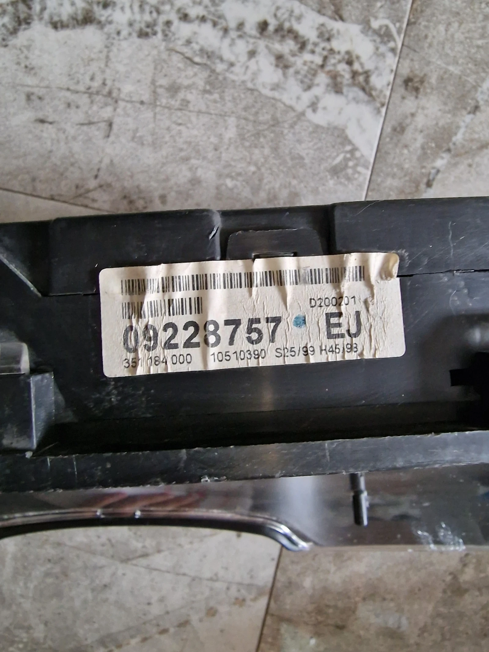 09228757 EJ километраж за OPEL ZAFIRA A 2.0 DTI, снимка 2 - Части - 54454324