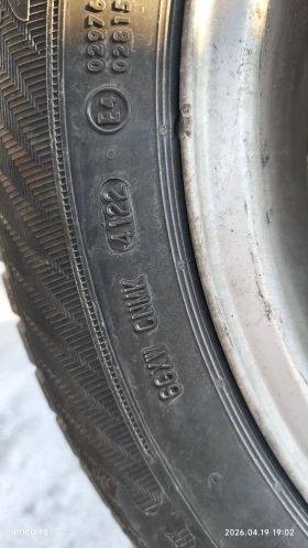 Гуми с джанти Gislaved 205/60R16, снимка 6