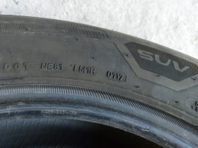 Гуми Летни 235/65R17, снимка 8 - Гуми и джанти - 37682367