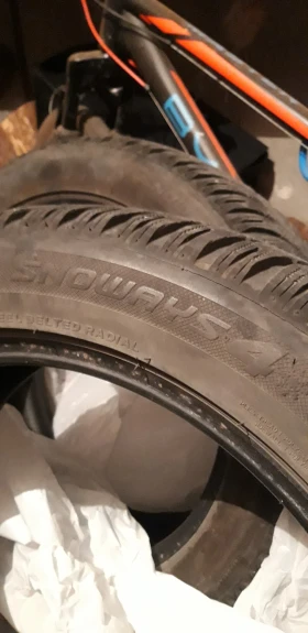Гуми Зимни 225/50R17, снимка 6 - Гуми и джанти - 52867589