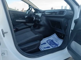 Citroen C3 1.6HDI EURO6B , снимка 9