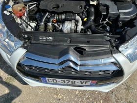 Citroen DS4 1.6E-HDi/NAVi/112K.C./EURO 5В/БЯЛА ПЕРЛА, снимка 16