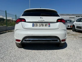 Citroen DS4 1.6E-HDi/NAVi/112K.C./EURO 5В/БЯЛА ПЕРЛА, снимка 8