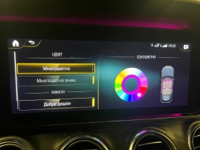 Mercedes-Benz E 300 Plug in hybrid , снимка 13