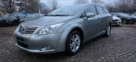 Toyota Avensis 2.0i * ОБСЛУЖЕН* * СЕРВ. ИСТОРИЯ* * ШВЕЙЦАРИЯ, снимка 1