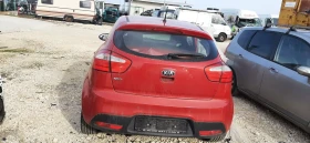 Kia Rio 1.4i  G4FAE, снимка 3