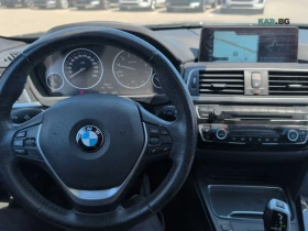 BMW 330 xDrive * АвтоКредит * (ЦЕНА ДО БГ), снимка 9