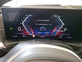 BMW i4 M50 SOH 97, 8% LASER HEADUP HARMON ОЧАКВАН ВНОС, снимка 5