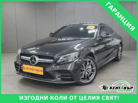 Mercedes-Benz C 43 AMG COUPE* FULL* AMG-PACK* NOV* 4000KM!!!* UNIKAT* , снимка 1