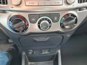 Hyundai I20 Life GO, EU5, 79.000KM, снимка 7