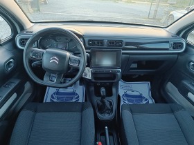 Citroen C3 1.6HDI EURO6B , снимка 10