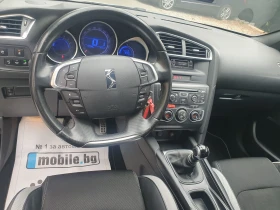 Citroen DS4 1.6  e-HDI KOJA LED  PODGREV PERLA  2014 | Mobile.bg    14