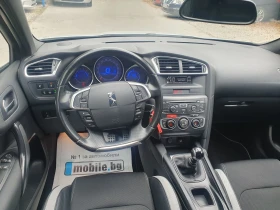 Citroen DS4 1.6  e-HDI KOJA LED  PODGREV PERLA  2014 | Mobile.bg    8