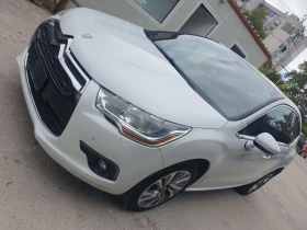 Citroen DS4 1.6  e-HDI KOJA LED  PODGREV PERLA  2014 | Mobile.bg    2