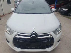 Citroen DS4 1.6  e-HDI KOJA LED  PODGREV PERLA  2014 | Mobile.bg    6