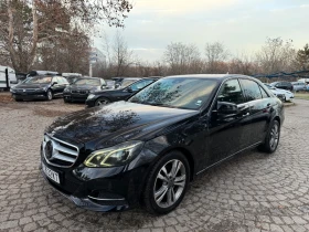 Mercedes-Benz E 220 * BRABUS* БАРТЕР* INTELIGENT* LIGHT, снимка 1