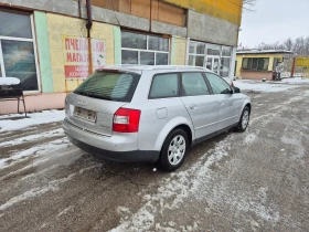 Audi A4 1.9TDI 131К.С. TOP ITALY - 4700 лв. - 13154601 | Car24.bg