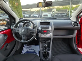 Citroen C1 1, 4 HDI !!  !!  90000 . | Mobile.bg    11
