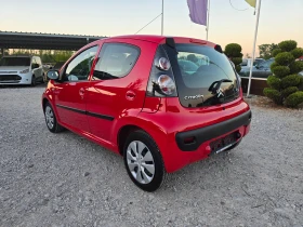 Citroen C1 1, 4 HDI !!  !!  90000 . | Mobile.bg    3