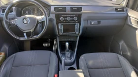 VW Caddy - 19000 лв. - 55976551 4