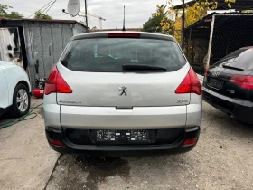 Обява за продажба на Peugeot 3008 1.6i 120HP 6 SKOROSTI 160000KM PANORAMA NOVA 2011G ~7 999 лв. - изображение 6 | Auto.bg Обява за продажба на Peugeot 3008 1.6i 120HP 6 SKOROSTI 160000KM PANORAMA NOVA 2011G ~7 999 лв. - изображение 6