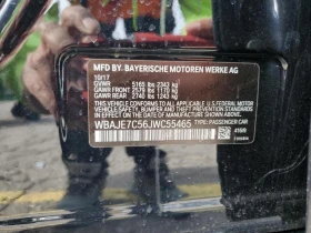 BMW 540 3.0L 6 All wheel drive - 40800 лв. / 20860.71 € - 21016409 6