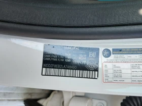 Mercedes-Benz E 350 * CARFAX * БЕЗ ПЪРВОНАЧАЛНА ВНОСКА - 38800 лв. / 19838.12 € - 43469996 7