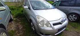 Toyota Corolla verso | Mobile.bg � ����� ������ 4