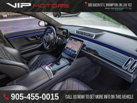 Mercedes-Benz S 580 (КРАЙНА цена до БЪЛГАРИЯ) | Auto.bg — изображение 15