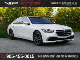 Mercedes-Benz S 580 (КРАЙНА цена до БЪЛГАРИЯ) | Auto.bg — изображение 4