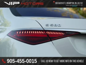 Mercedes-Benz S 580 (КРАЙНА цена до БЪЛГАРИЯ) | Auto.bg — изображение 7