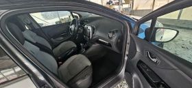 Renault Captur Allure  | Auto.bg — изображение 17