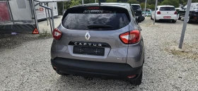 Renault Captur Allure  | Auto.bg — изображение 3