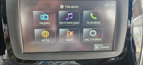 Renault Captur Allure  | Auto.bg — изображение 14