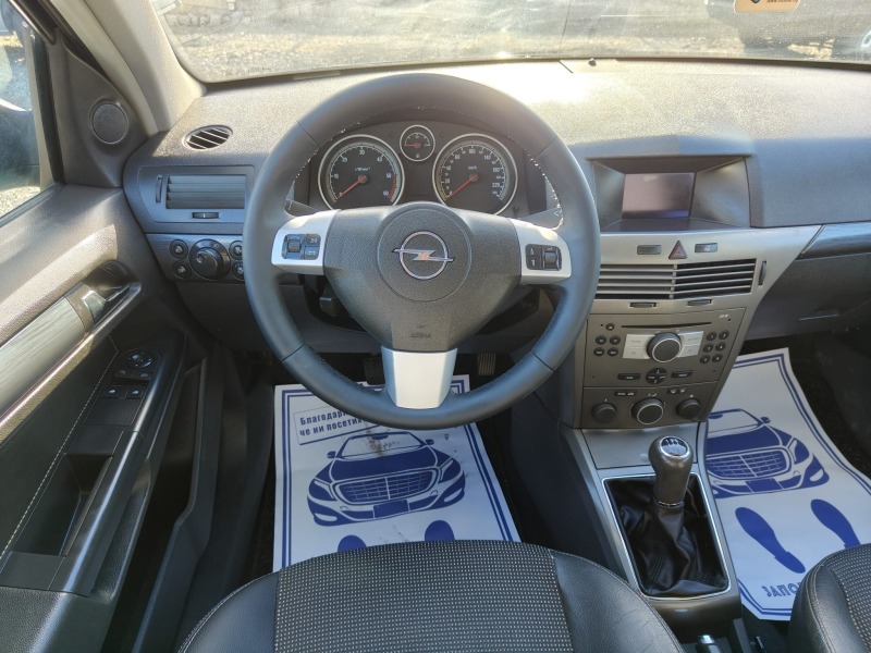 Opel Astra 1.7, снимка 9 - Автомобили и джипове - 45340903